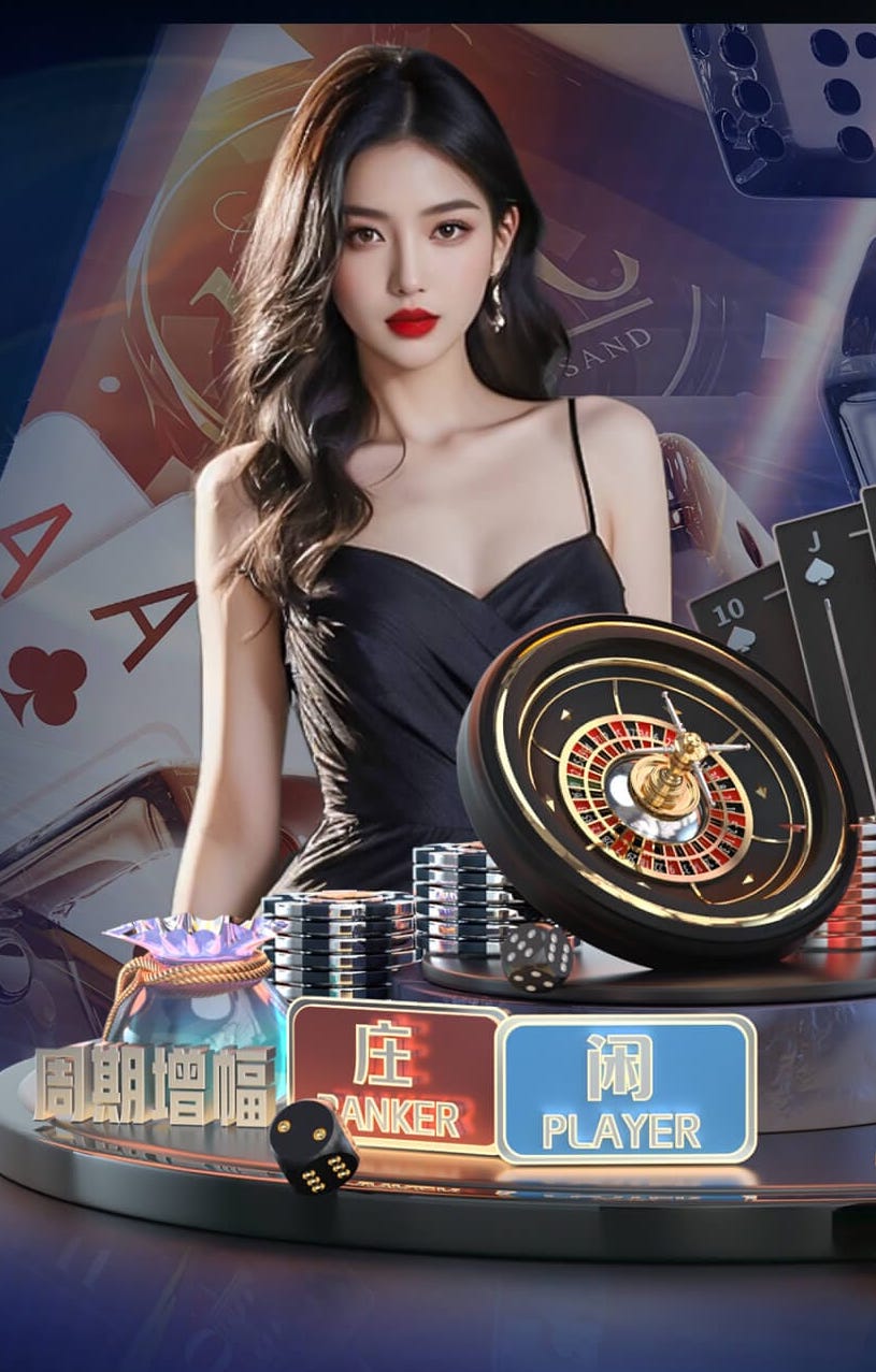 蓝鲸体育 “红色航道”的背后秘密！解析体育塑胶跑道材料