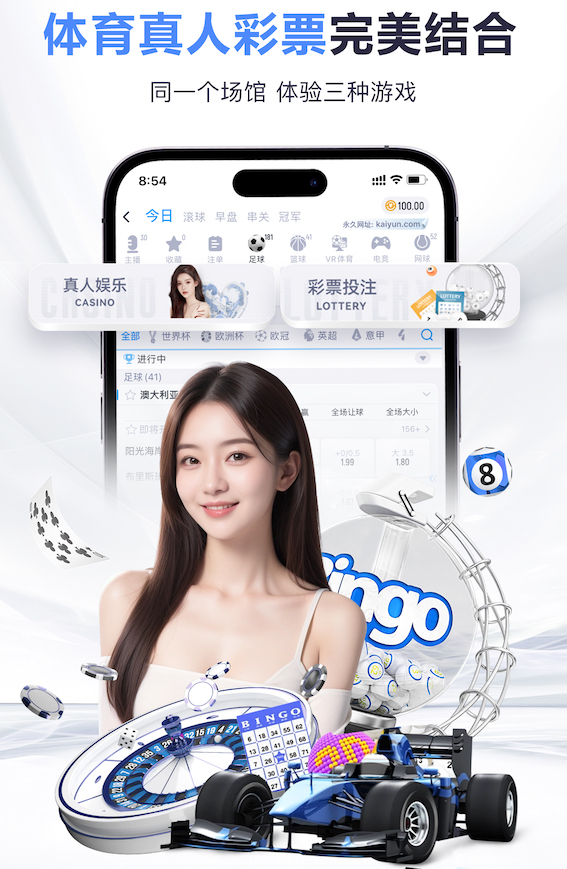 蓝鲸体育 @新初三，天津中考体育攻略请查收