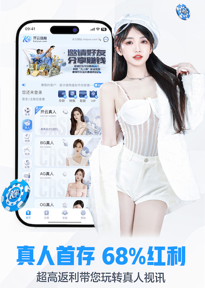 开云平台 乒乓球台面破了怎么修